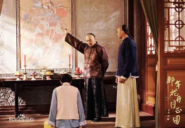 张晨光(Morni Chang)那年花开月正圆性感图片壁纸