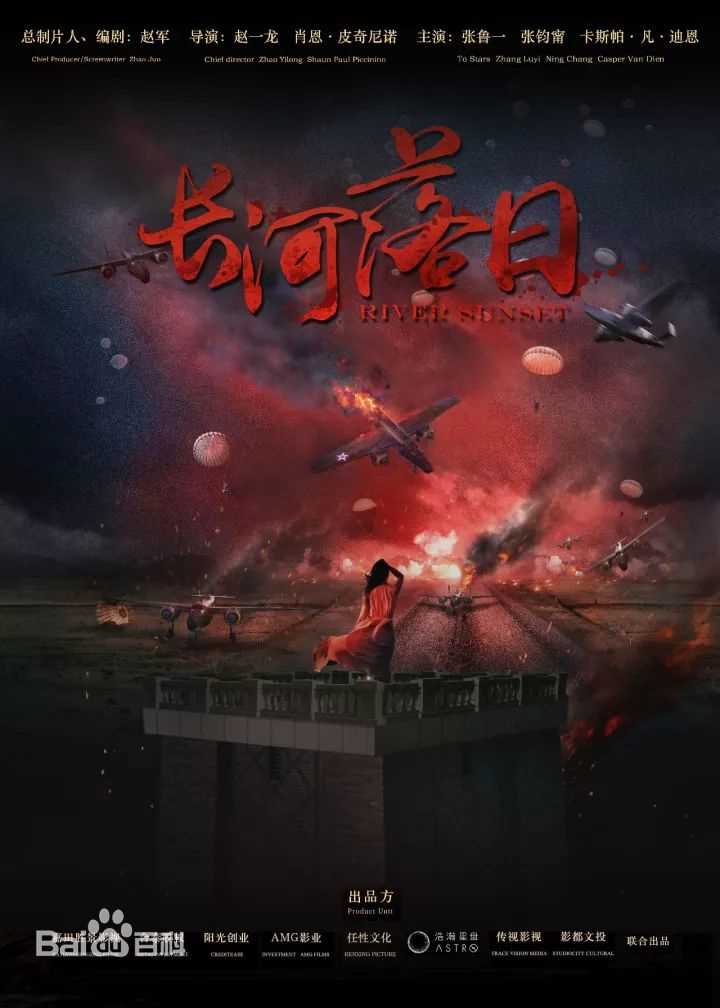 精选张晨光(Morni Chang)生活照