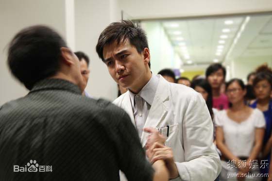 翟天临《心术》精选剧照