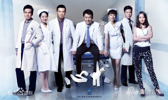 翟天临《心术》精选剧照