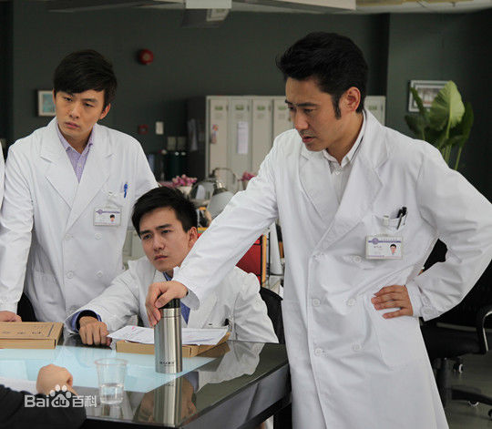 翟天临《心术》精选剧照