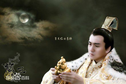 翟天临《兰陵王》最优质剧照