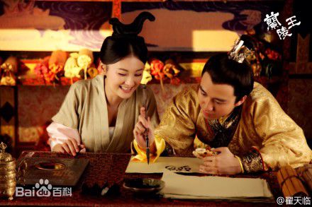 翟天临《兰陵王》最优质剧照