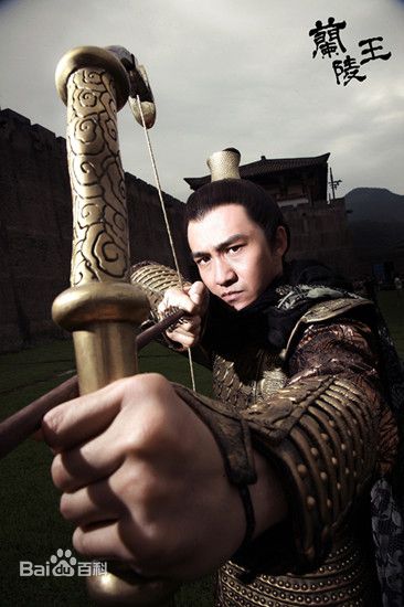 翟天临《兰陵王》最优质剧照