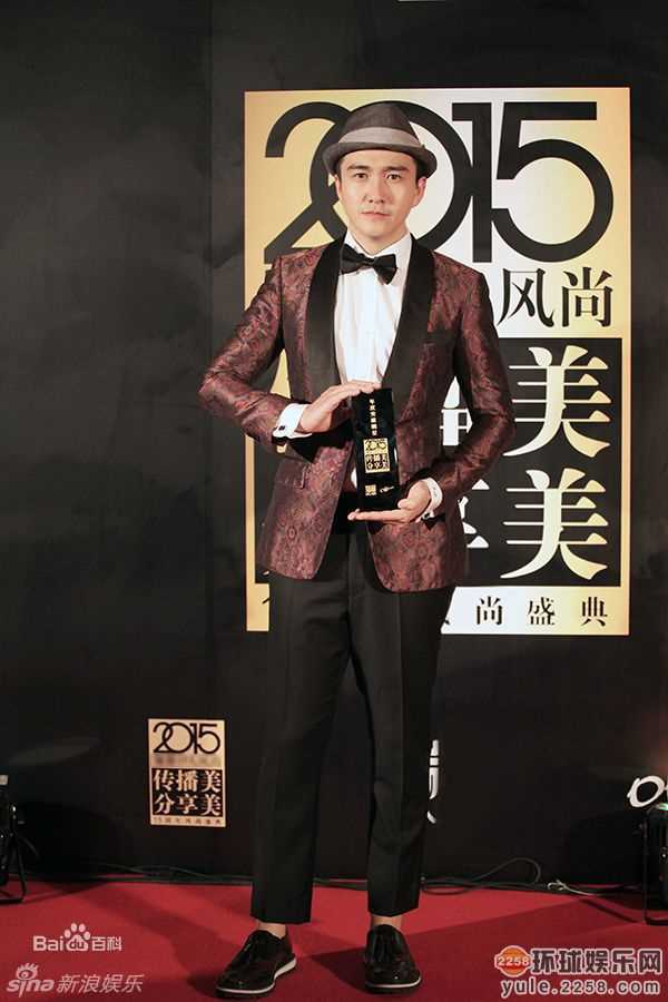 翟天临活动慈善壁纸壁纸