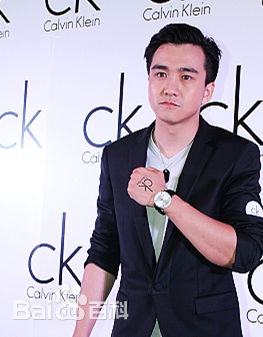 翟天临活动慈善壁纸壁纸