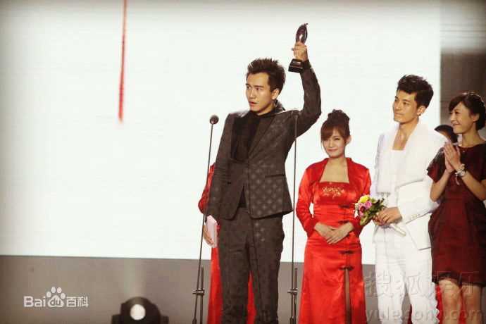 翟天临活动慈善壁纸壁纸