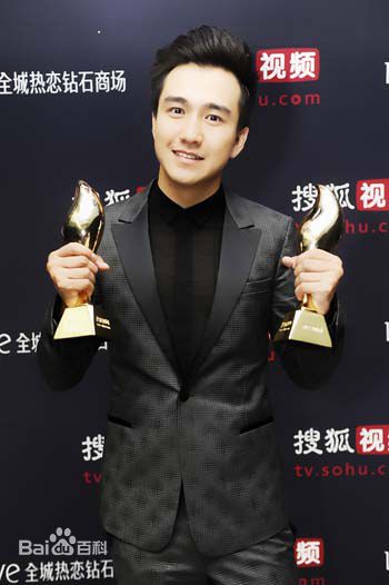 翟天临活动慈善壁纸壁纸