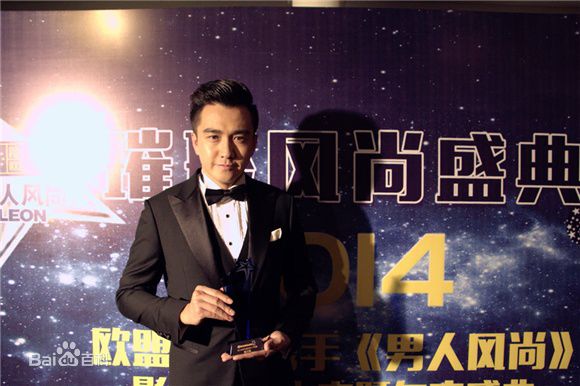 翟天临活动慈善壁纸壁纸