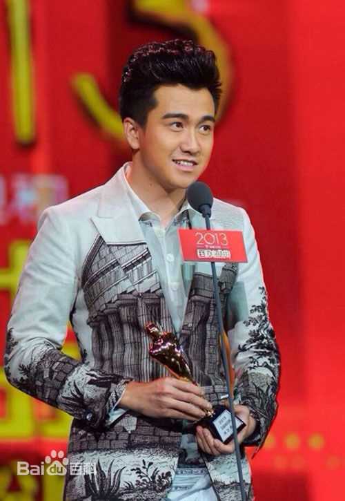 翟天临活动慈善壁纸壁纸