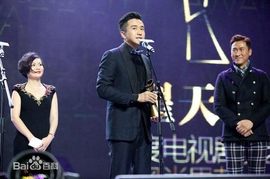 翟天临活动慈善壁纸壁纸