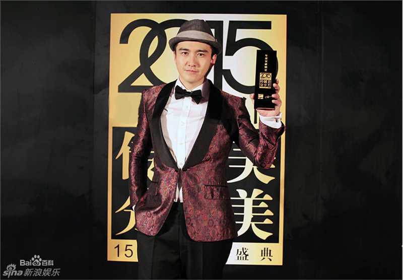 翟天临活动慈善壁纸壁纸