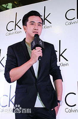 翟天临活动慈善壁纸壁纸