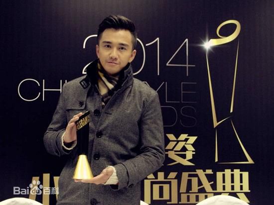 翟天临活动慈善壁纸壁纸