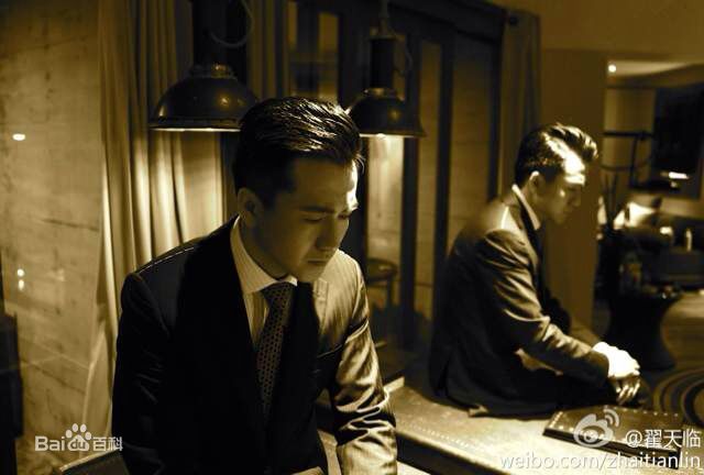 翟天临最优质照片相册