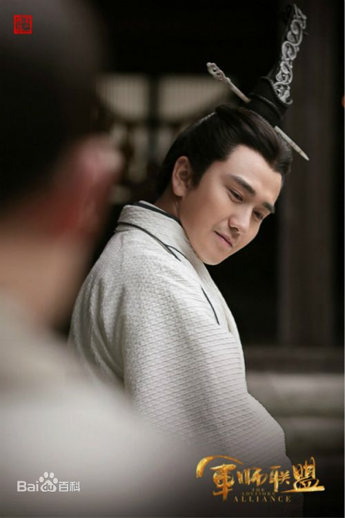 翟天临《大军师司马懿之军师联盟》高清剧照