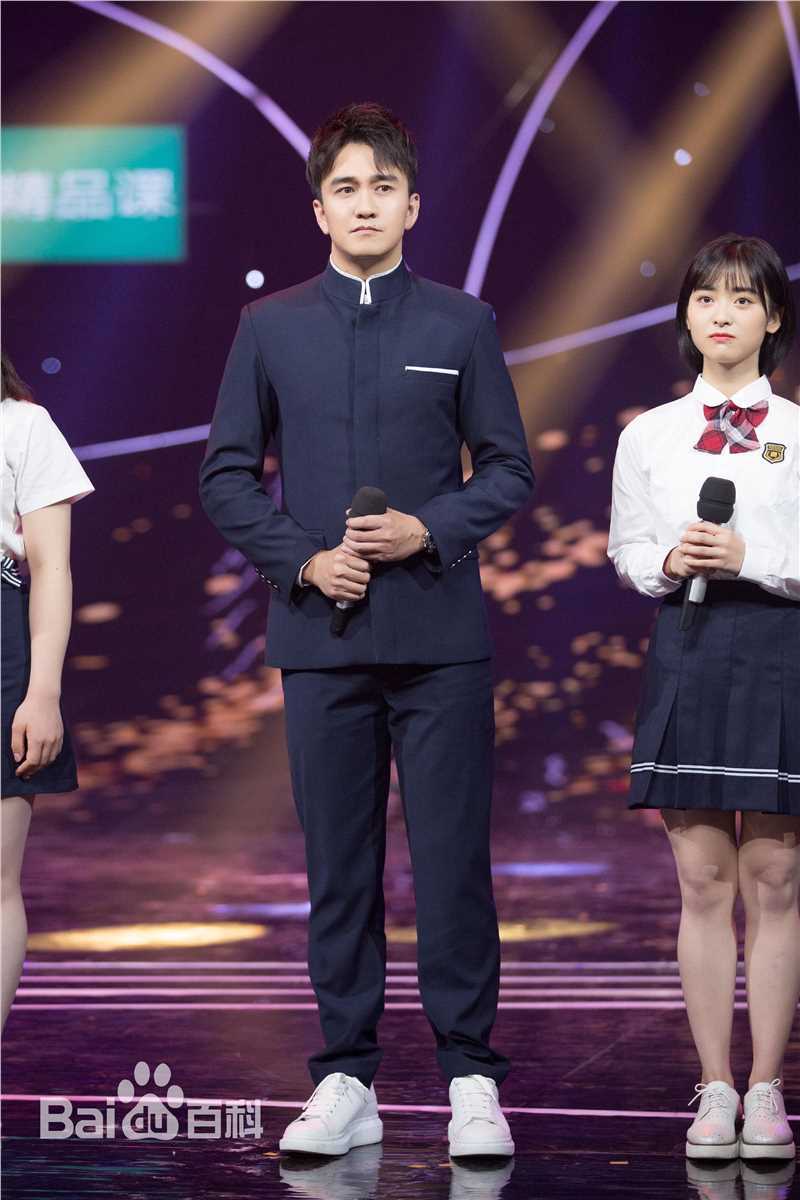 翟天临综艺活动前后照片