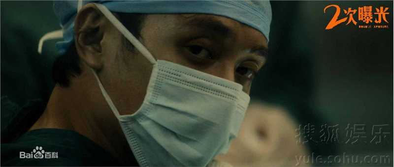 最全翟天临精彩图册