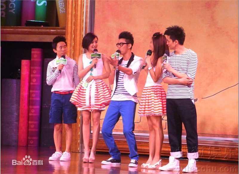 最全翟天临精彩图册