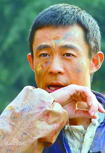 高清侯勇在《大染坊》中的图集