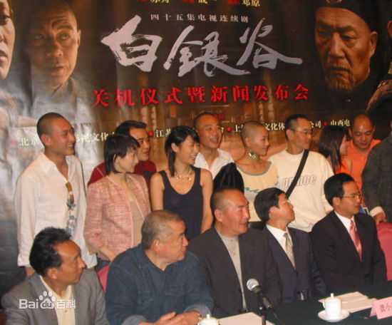 最新侯勇在《白银谷》中的图集