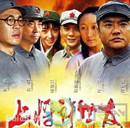 侯勇剧目图册性感图片图集