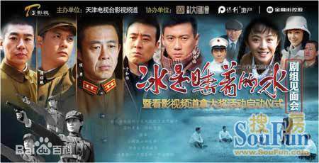 侯勇剧目图册性感图片图集