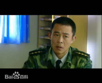 侯勇剧目图册性感图片图集