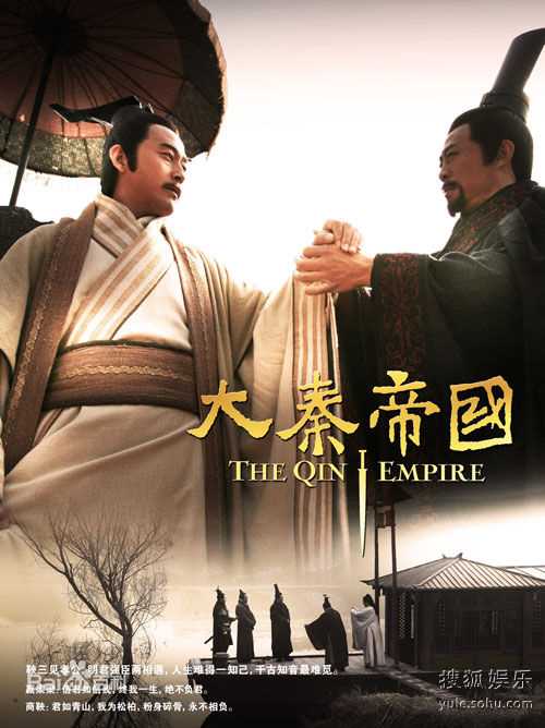 侯勇剧目图册性感图片图集