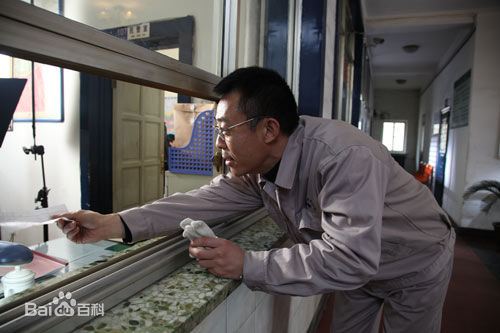 最全侯勇精彩图册