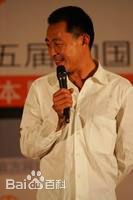 侯勇出席活动图片图册