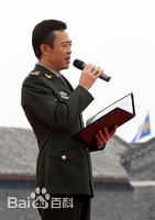 侯勇出席活动图片图册