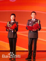 侯勇出席活动图片图册