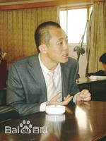 侯勇出席活动图片图册