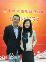 侯勇出席活动图片图册