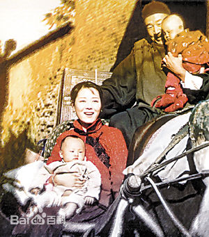 苏廷石影视剧照