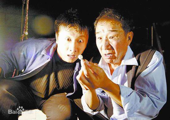 苏廷石影视剧照