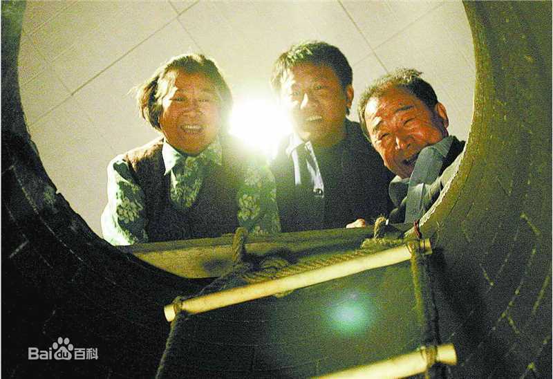 最全苏廷石壁纸