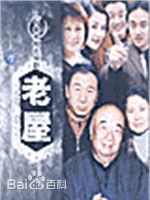 最全苏廷石壁纸