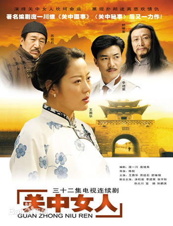 最全苏廷石壁纸