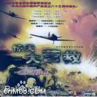 最全苏廷石壁纸