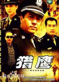 最全苏廷石壁纸