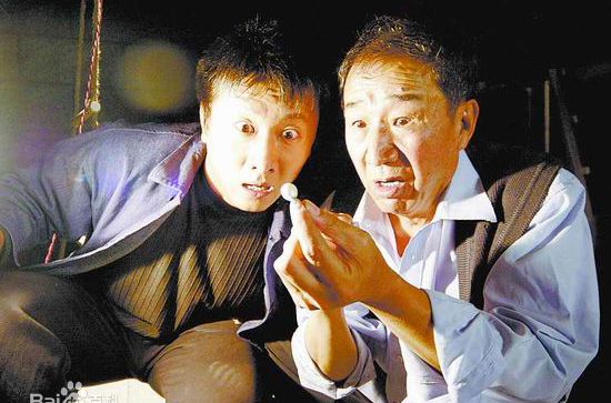 最全苏廷石壁纸