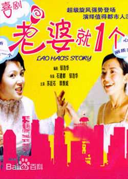 最全苏廷石壁纸