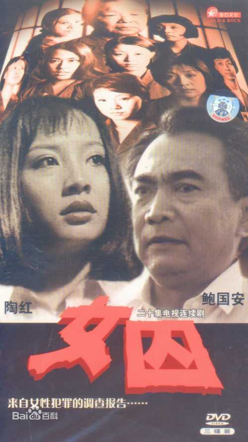 最全苏廷石壁纸