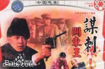 最全苏廷石壁纸