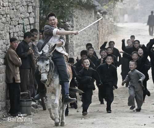 王雷(Wang Lei) 剧照