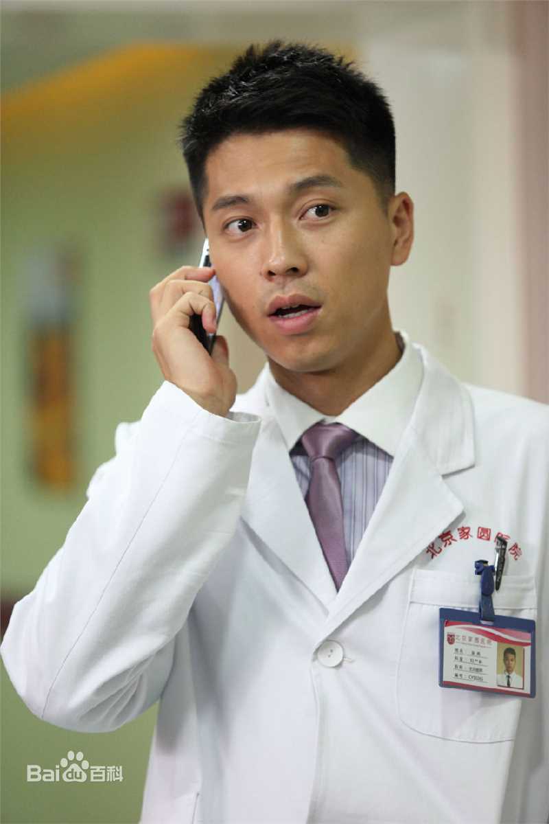 最新王雷(Wang Lei)性感图片