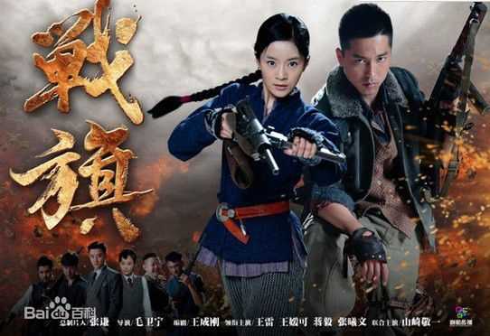 最优质王雷(Wang Lei)生活照