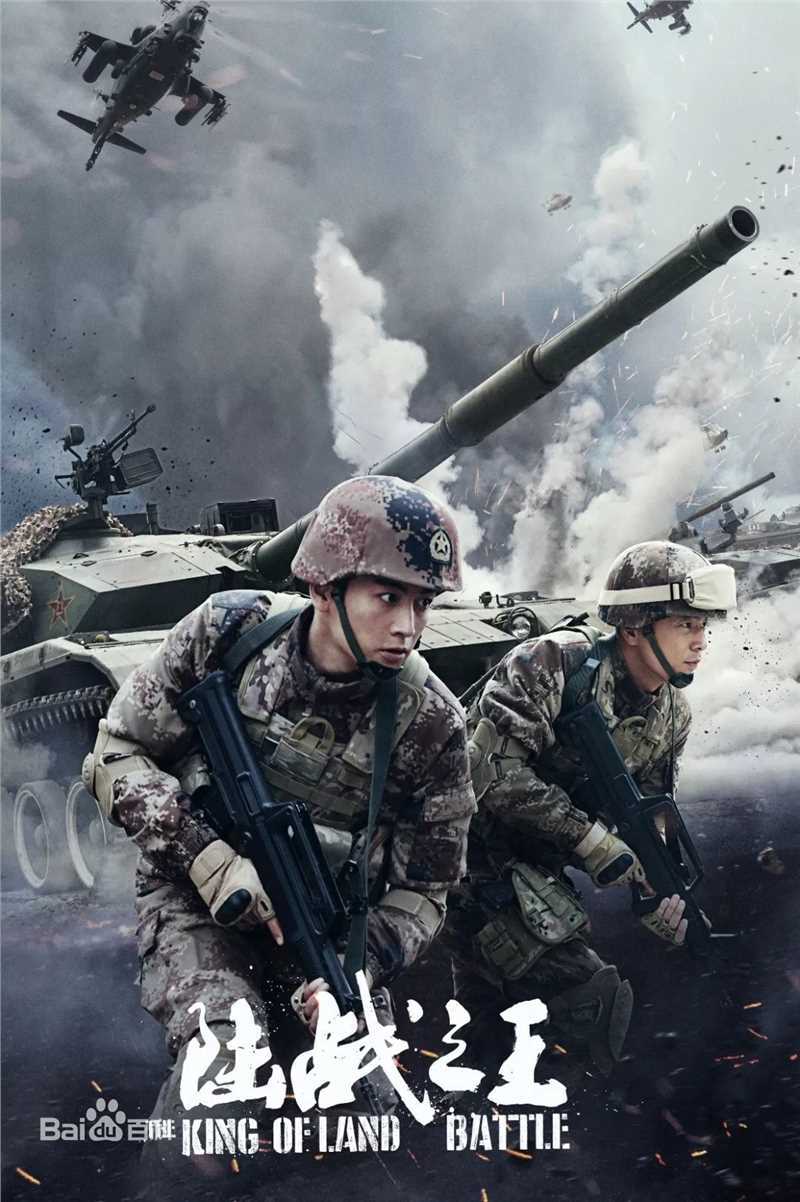 最优质王雷(Wang Lei)生活照